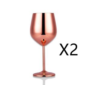 Stainless steel wine glass (Option: 2PC Rose gold)